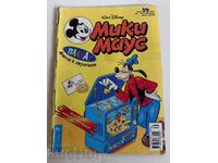 otlevche REVISTA PENTRU COPII MICKEY MOUSE COMICS BENIZATII POZE