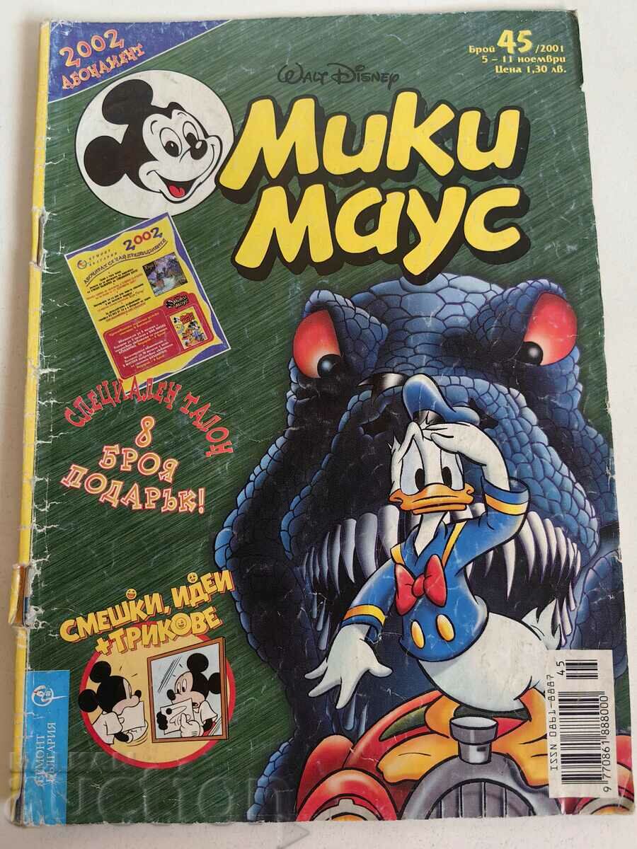 otlevche REVISTA PENTRU COPII MICKEY MOUSE COMICS BENIZATII POZE