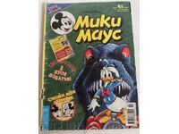 otlevche REVISTA PENTRU COPII MICKEY MOUSE COMICS BENIZATII POZE