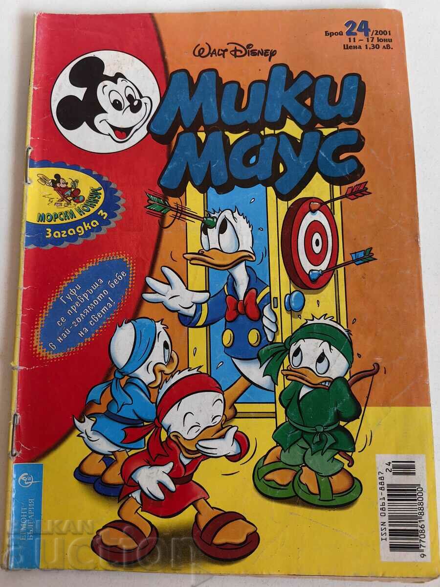 otlevche REVISTA PENTRU COPII MICKEY MOUSE COMICS BENIZATII POZE