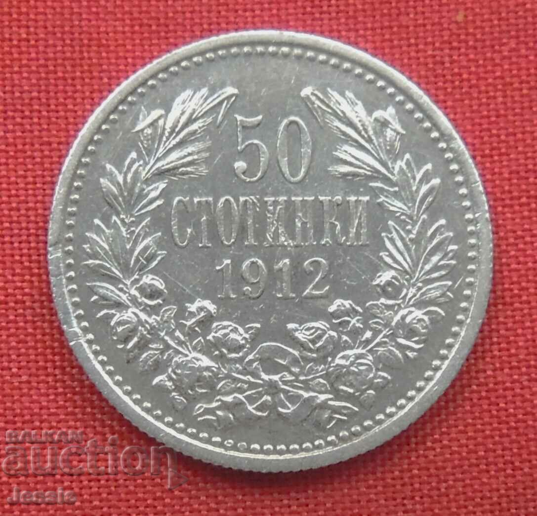 50 Cents 1912 Silver - #1