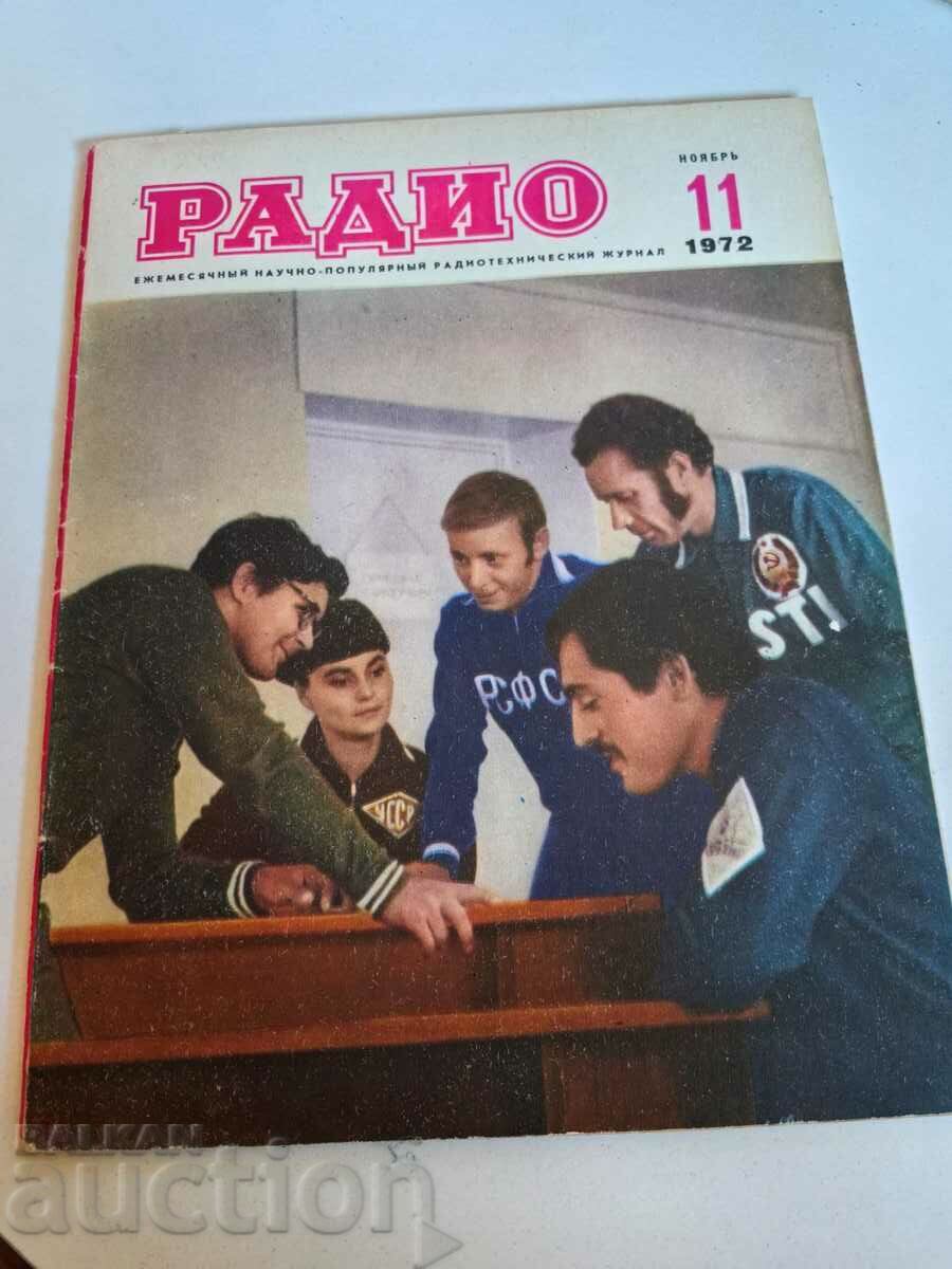 domeniu 1972 REVISTA RADIO URSS LIMBA RUSĂ