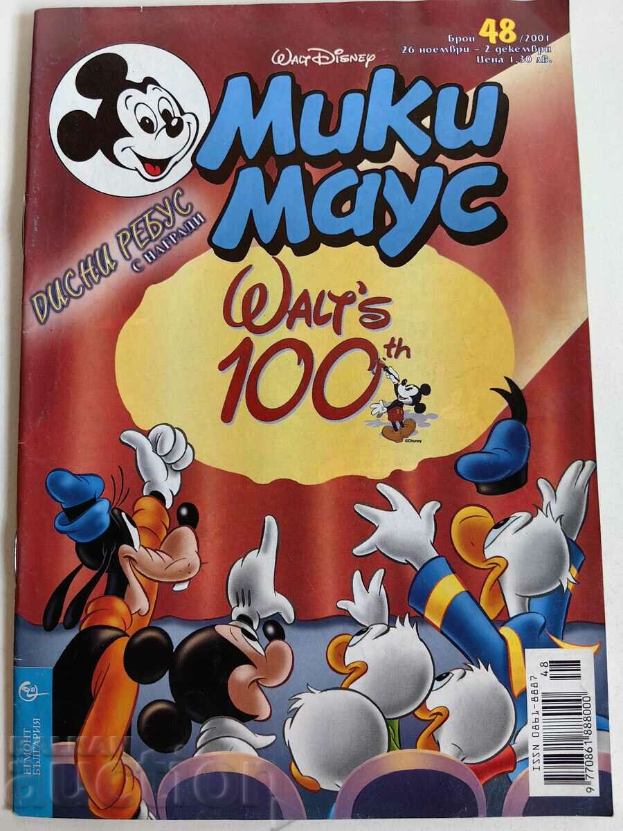 otlevche REVISTA PENTRU COPII MICKEY MOUSE COMICS BENIZATII POZE