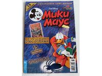 otlevche REVISTA PENTRU COPII MICKEY MOUSE COMICS BENIZATII POZE