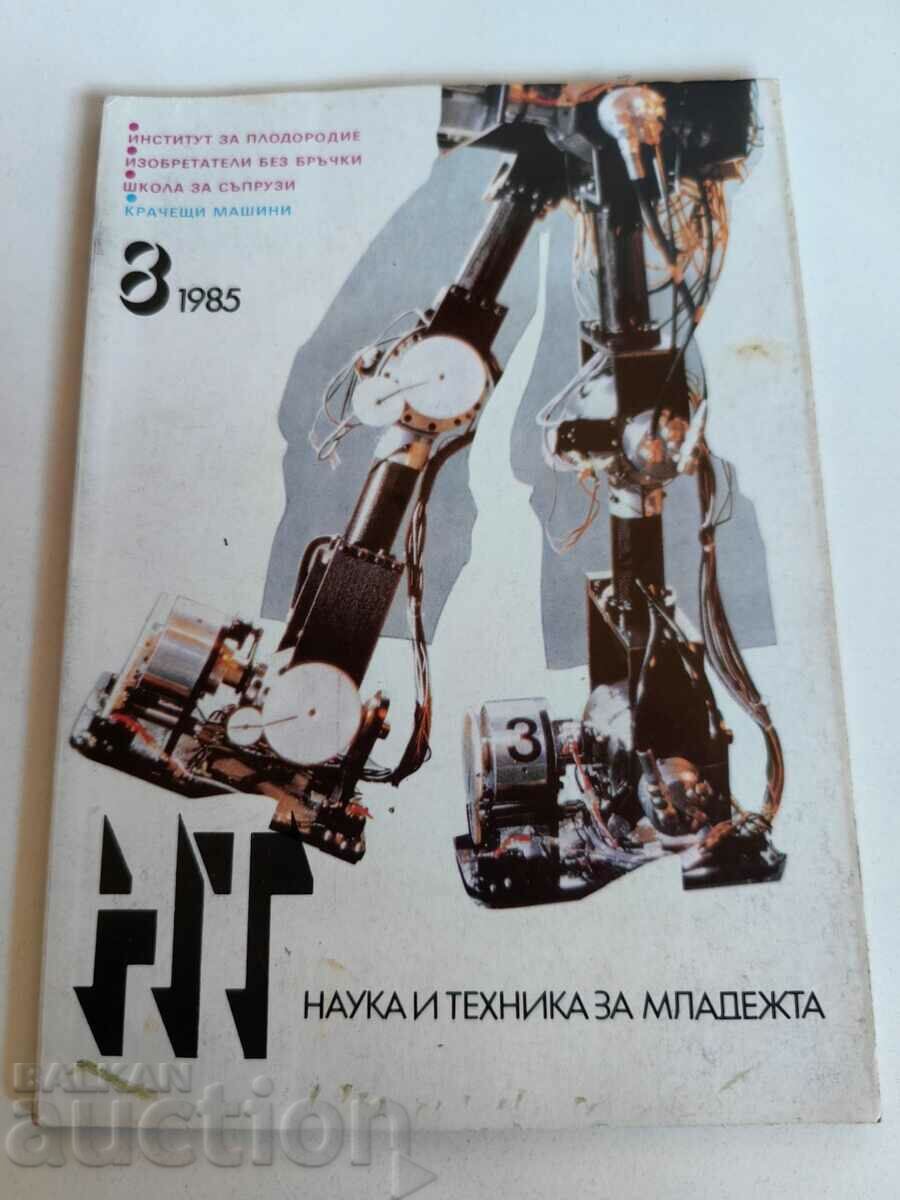 polevche 1985 SOC REVISTA ŞTIINŢA ŞI TEHNOLOGIE PENTRU TINERET