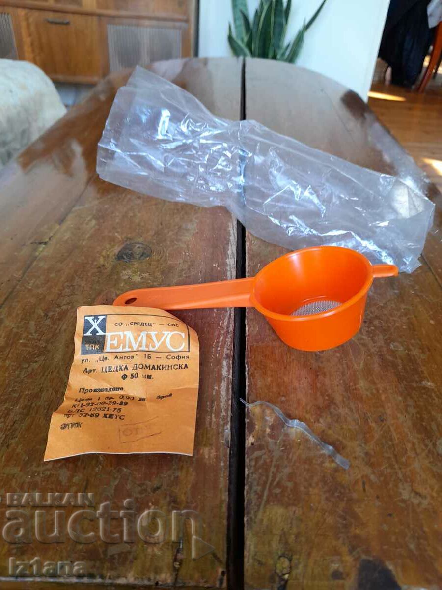 An old kitchen strainer with price 16.00 BGN | € 8.18 An old kitchen strainer with price 16.00 BGN | € 8.18