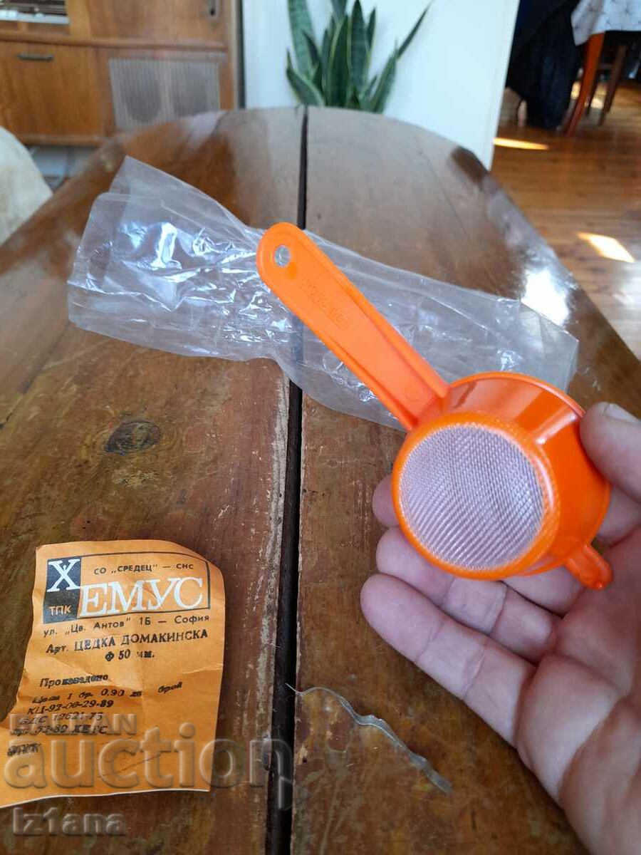 An old kitchen strainer - 5 An old kitchen strainer - 5