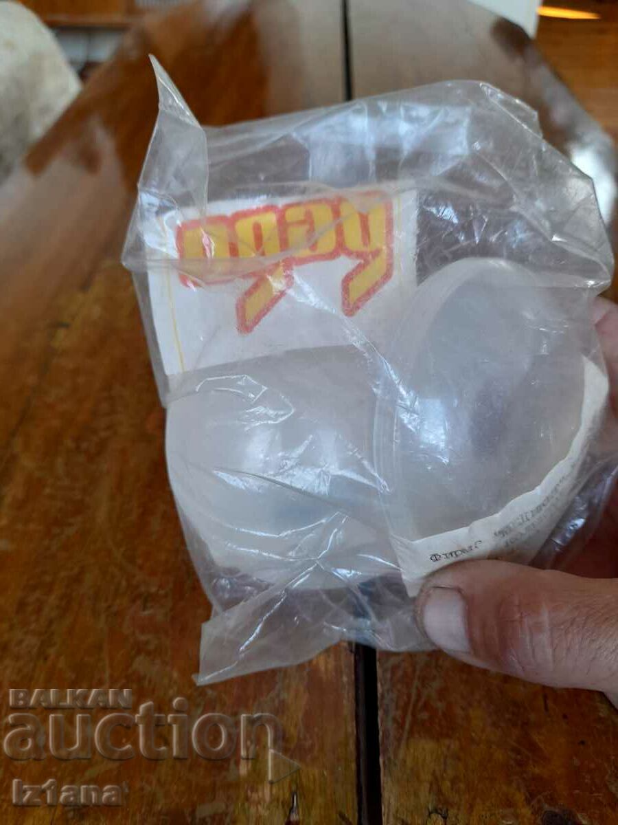 Old breast milk collector with price 32.00 BGN | € 16.36