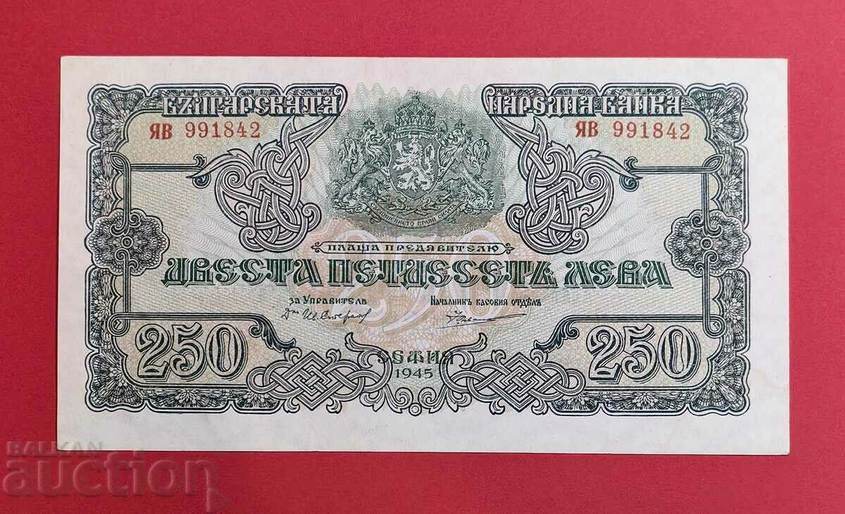 250 лева 1945 година  - непрегъвана в средата