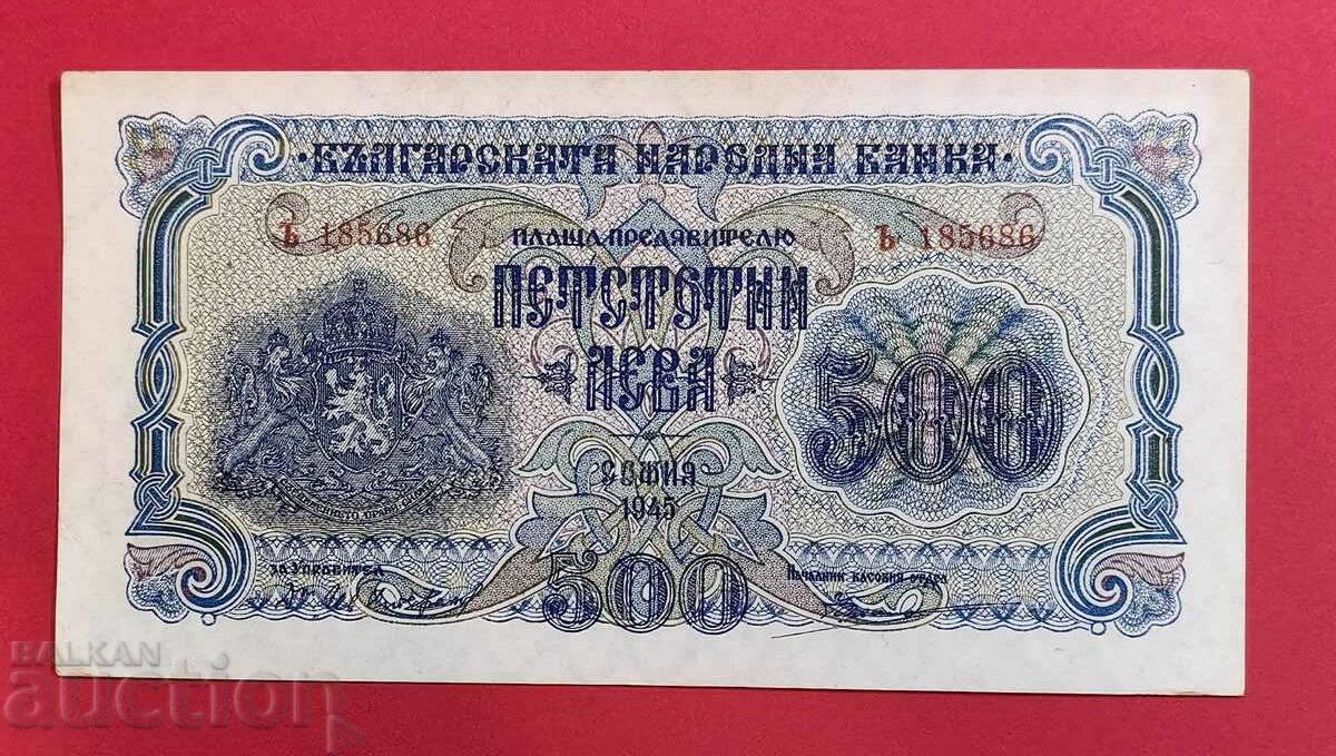 500 BGN, 1945, nepliat, note ușoare