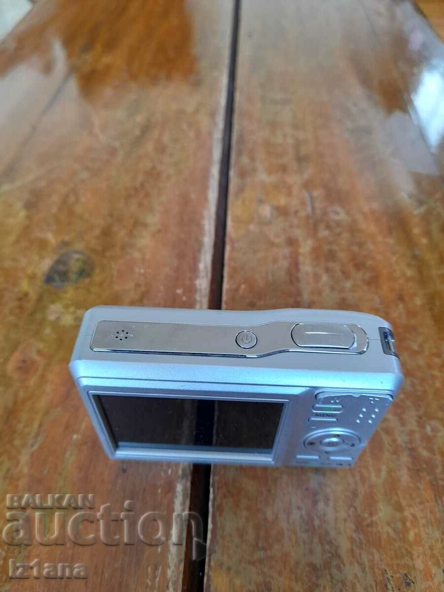 Livrarea Vechea cameră Praktica