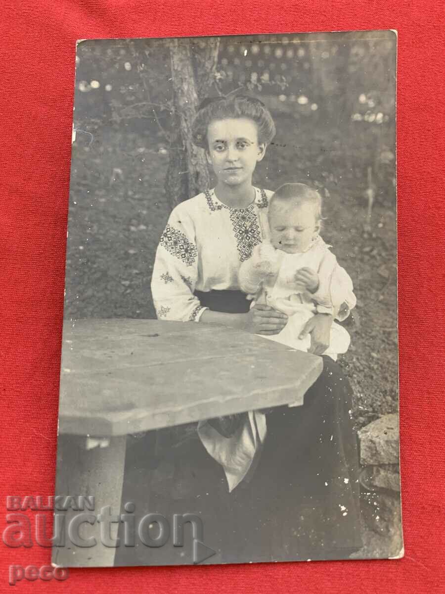 Nikolay Shelekhov/?/ Pictorul de icoane fotografie veche