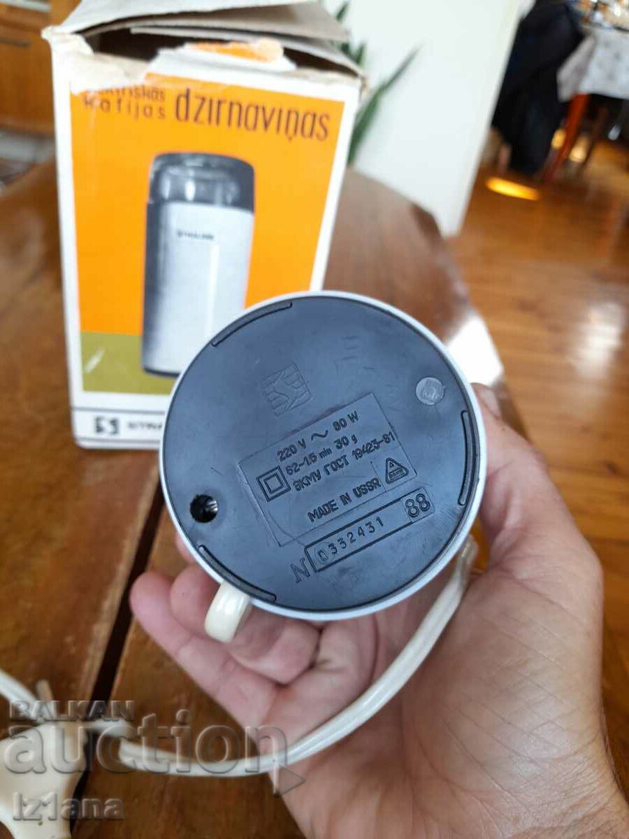 Delivery of Old coffee grinder, grinder, Straume coffee grinder Delivery of Old coffee grinder, grinder, Straume coffee grinder