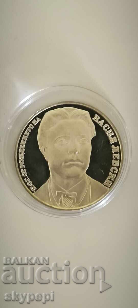 20 leva 1987 Vasil Levski 20 leva 1987 Vasil Levski