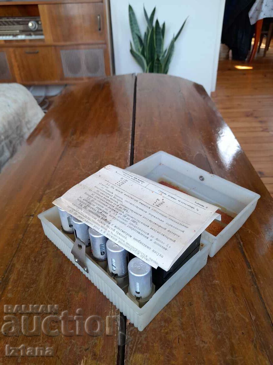 Old cargo fork, voltmeter M2033 with price 100.00 BGN | € 51.13 Old cargo fork, voltmeter M2033 with price 100.00 BGN | € 51.13