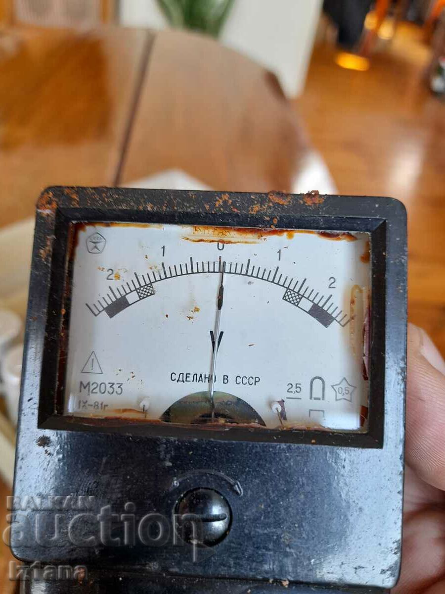 Auction Old cargo fork, voltmeter M2033 Auction Old cargo fork, voltmeter M2033