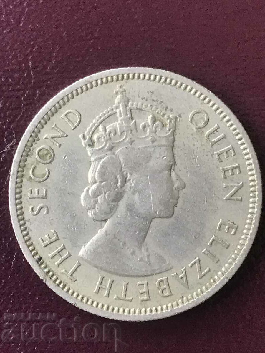 Σεϋχέλλες 1/2 ρουπία 1972 Elizabeth με τιμή 9.00 BGN | € 4.60 Σεϋχέλλες 1/2 ρουπία 1972 Elizabeth με τιμή 9.00 BGN | € 4.60