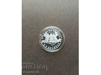 20 лева 1988 Втори съвместен полет