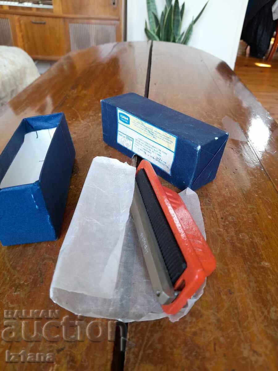 Old device for sharpening ski edges with price 110.00 BGN | € 56.24 Old device for sharpening ski edges with price 110.00 BGN | € 56.24