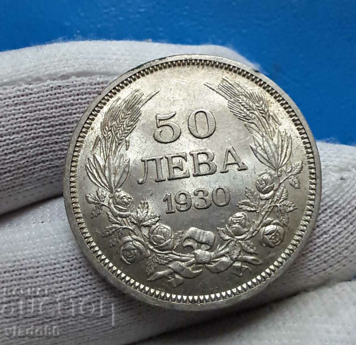 50 BGN 1930