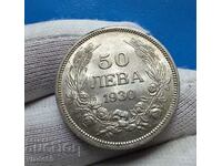 50 лева 1930