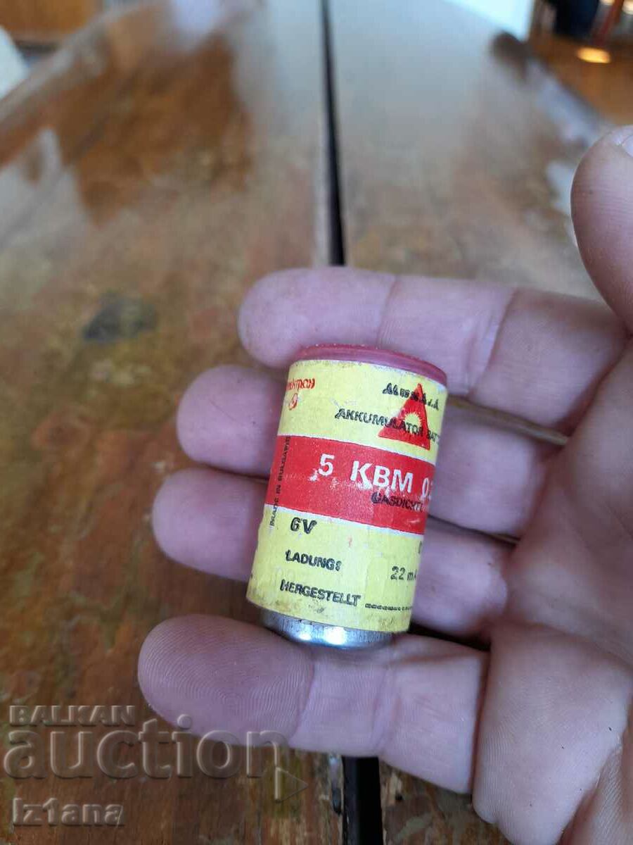 Delivery of Old battery Musala