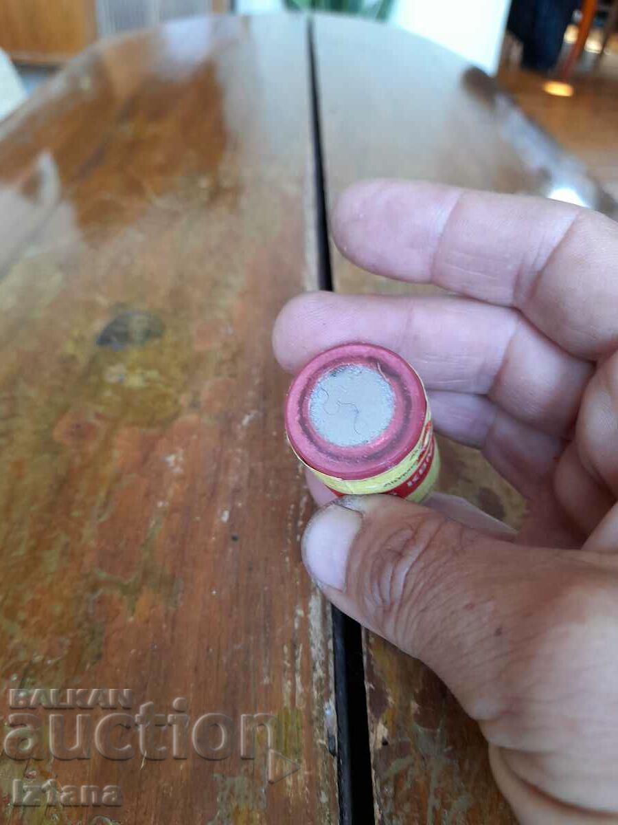 Old battery Musala - 6