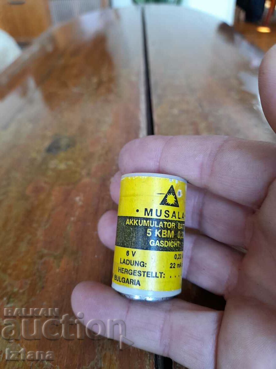 Delivery of Old battery Musala