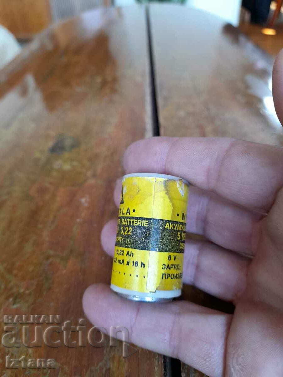 Old battery Musala - 5