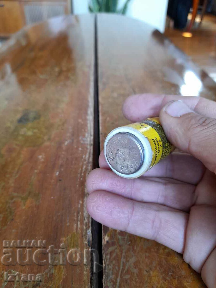 Old battery Musala - 7