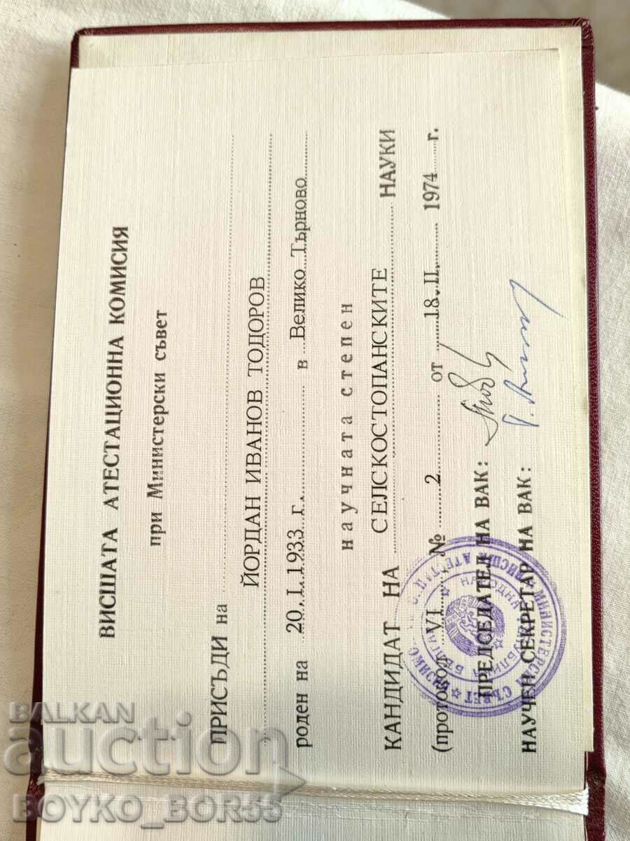 Delivery of Soc Diploma for Candidate of Agricultural Sciences 1974 Delivery of Soc Diploma for Candidate of Agricultural Sciences 1974