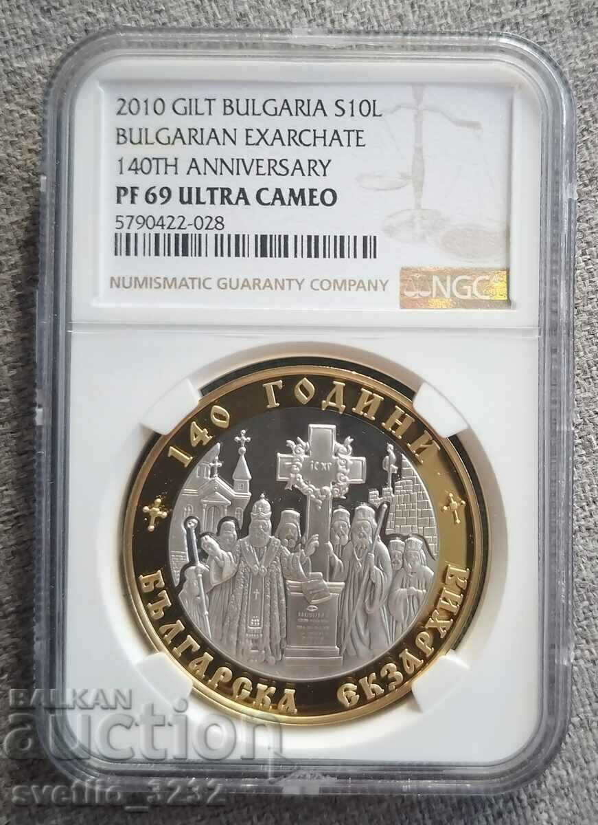 10 BGN 2010 Exarchia PF 69 NGC