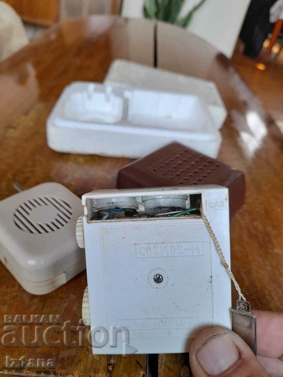 Radio vechi, radio Cosmos-M - 7