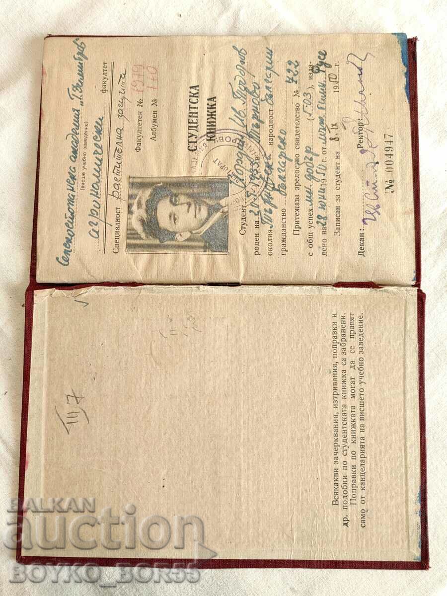 Student Booklet from 1950 + Supplement to Diploma from 1955