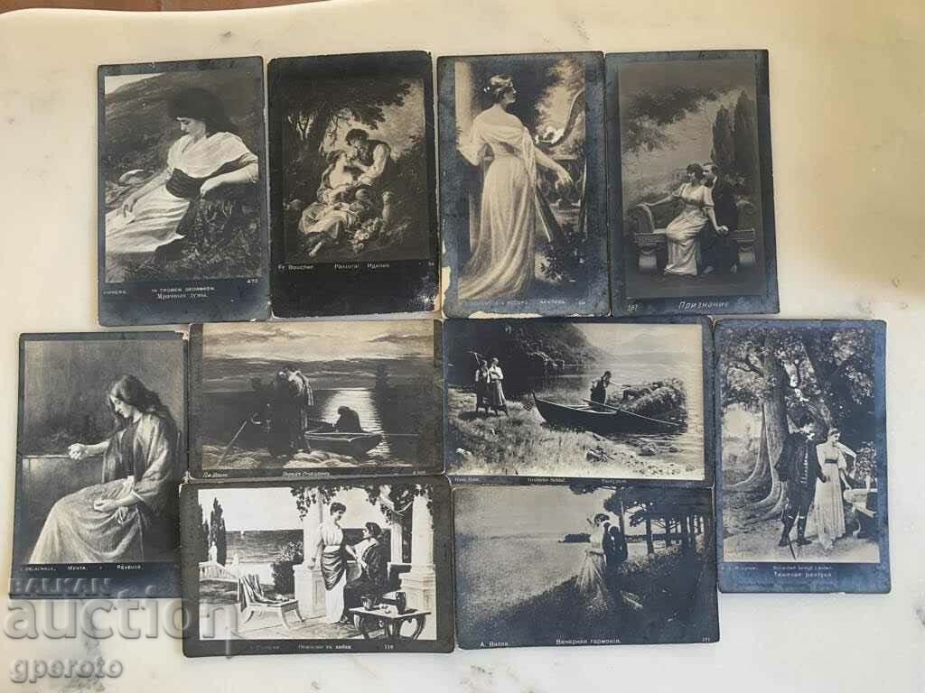 Old travel cards (10 pcs.)-Early 20th century-Lot 15