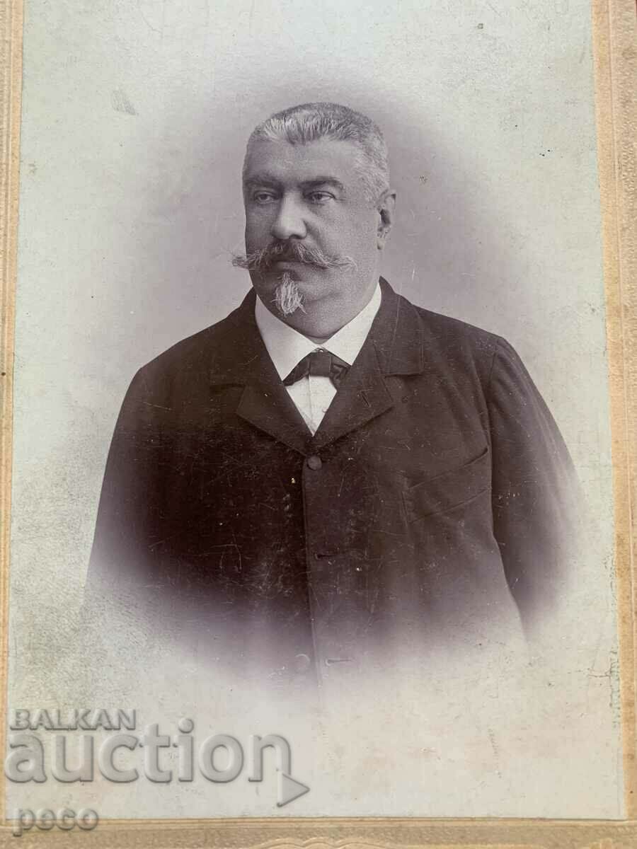 Photo studio A. Tamiryants Plovdiv M. Dachev old photo with price 15.00 BGN | € 7.67 Photo studio A. Tamiryants Plovdiv M. Dachev old photo with price 15.00 BGN | € 7.67