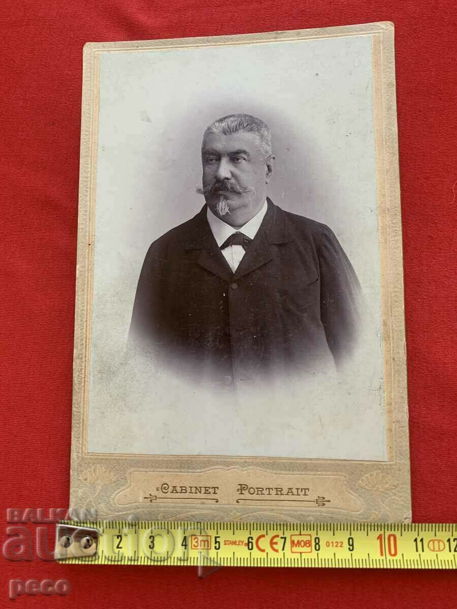 Delivery of Photo studio A. Tamiryants Plovdiv M. Dachev old photo Delivery of Photo studio A. Tamiryants Plovdiv M. Dachev old photo