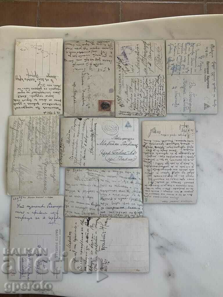 Old travel cards (10 pcs.)-Early 20th century-Lot 16 with price € 5.00 | 9.78 BGN