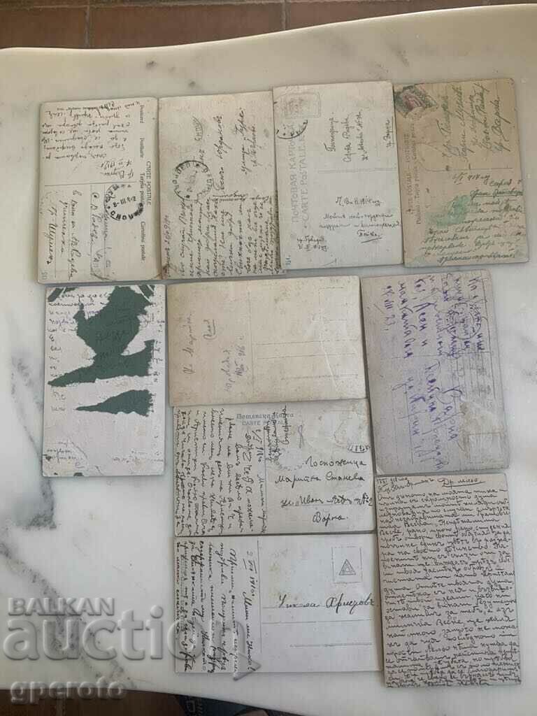 Cărți de călătorie vechi (10 buc.)-Începutul secolului XX-Lotul 18 cu preț € 5.00 | 9.78 BGN Cărți de călătorie vechi (10 buc.)-Începutul secolului XX-Lotul 18 cu preț € 5.00 | 9.78 BGN