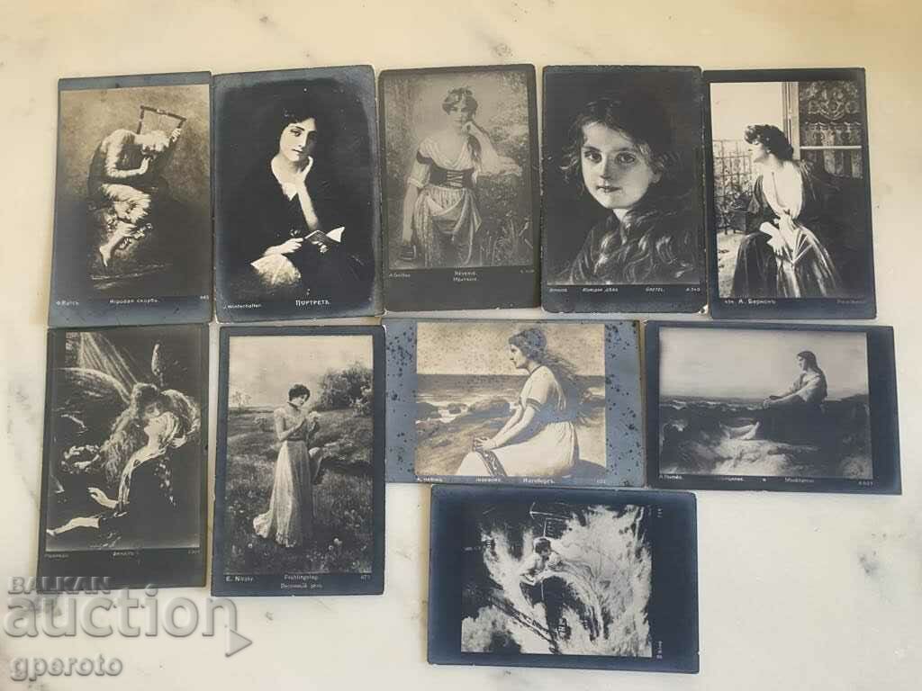 Cartele de călătorie vechi (10 buc.)-Începutul secolului XX-Lotul 21