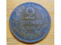 2 cents 1901 - Bulgaria