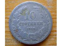 10 cenți 1906 - Bulgaria