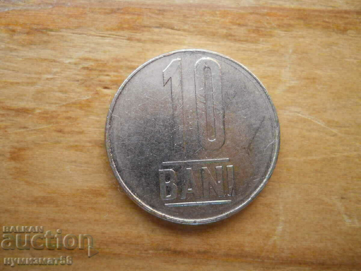 10 bai 2005 - Romania