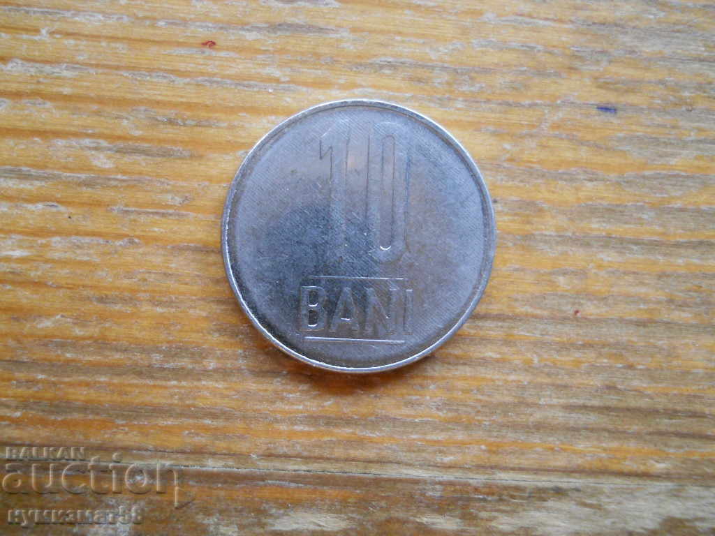 10 bai 2008 - Romania