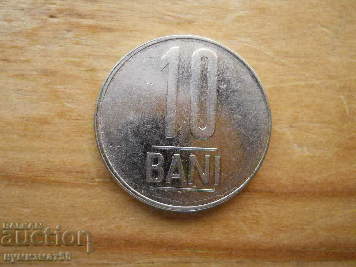 10 bai 2011 - Romania