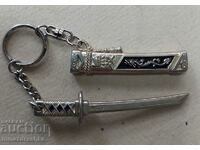 Japanese sword, katana, key ring