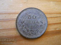 50 BGN 1940 - Bulgaria