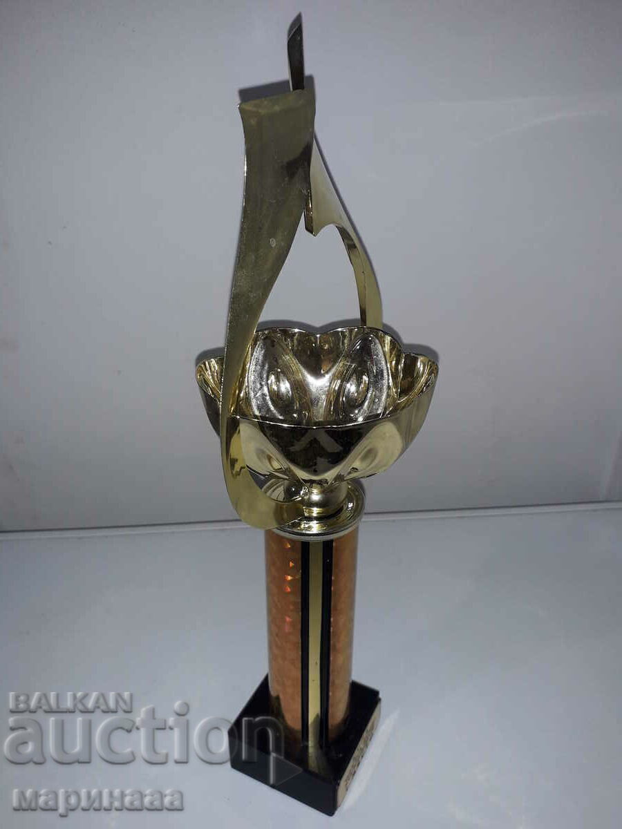 CUPA PREMIULUI. CICLISM cu preț 3.00 BGN | € 1.53 CUPA PREMIULUI. CICLISM cu preț 3.00 BGN | € 1.53