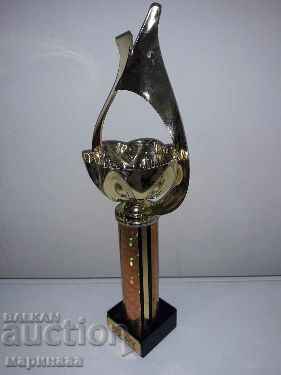 Licitație CUPA PREMIULUI. CICLISM Licitație CUPA PREMIULUI. CICLISM