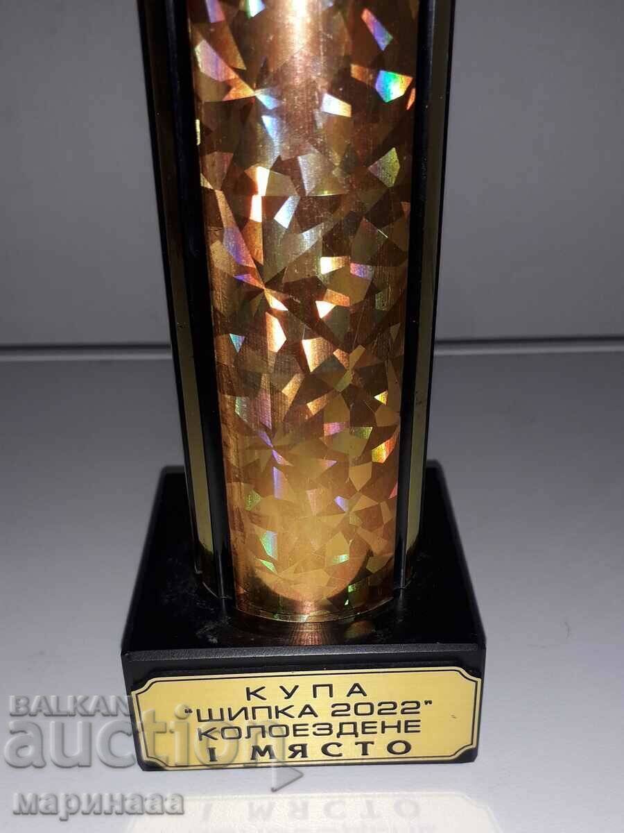 CUPA PREMIULUI. CICLISM - 5 CUPA PREMIULUI. CICLISM - 5